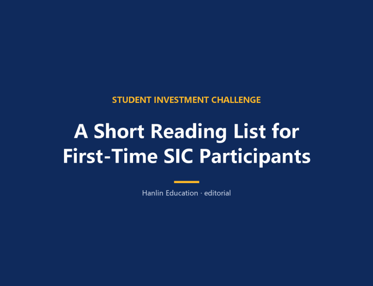 A Short Reading List for First-Time SIC Participants